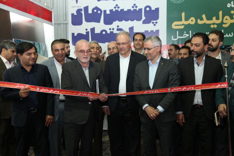 در نمایشگاه "رونق تولید اصفهان ، نهضت ساخت داخل" عنوان شد :