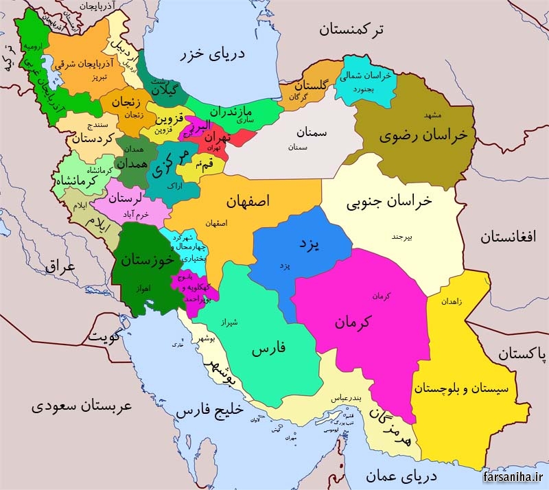معرفی روستاهای ایران: