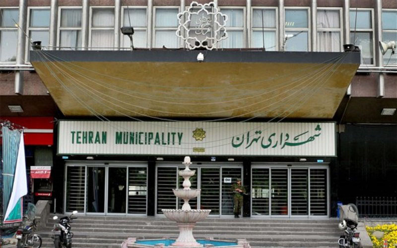 گلوگاه های فسادزا در شهرداری تهران شناسایی شد