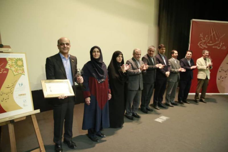 اعطای تندیس سیمین جایزه ملی کیفیت ایران به فولاد مبارکه