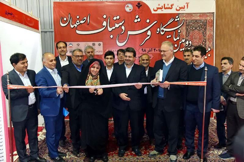 در همایش بررسی راهکارهای توسعه بازار فرش ایران عنوان شد