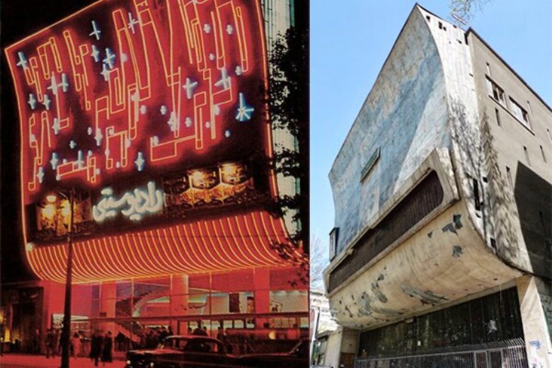 ماجرای فروش و تخریب قدیمی ترین سینمای تهران