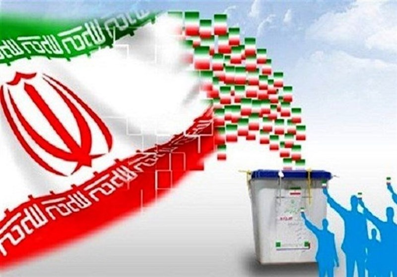 روز انتخابات، روز جشن ملی ملت ایران