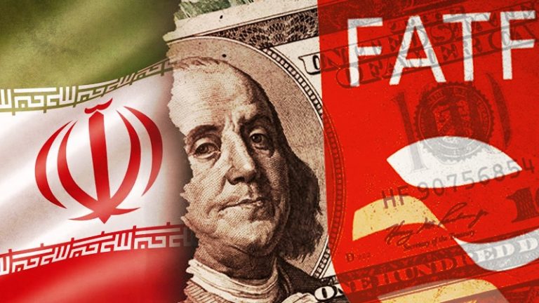 تاثیرات FATF بر ایران:
