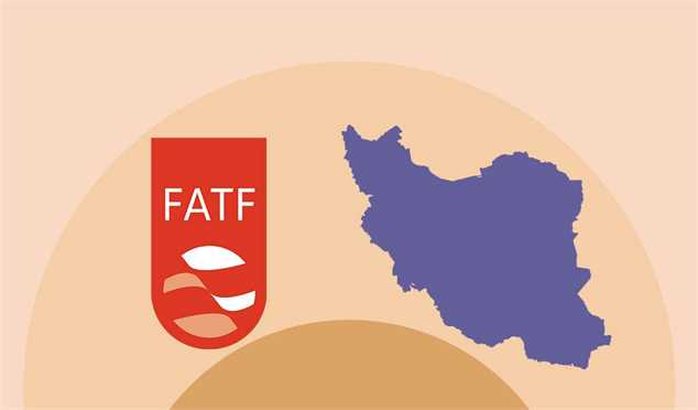 تأثیر قرار گرفتن ایران در لیست سیاه FATF چه زمانی مشخص می شود؟
