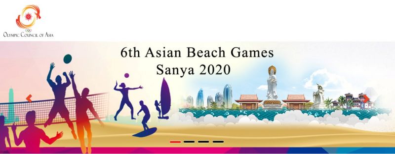 برگزاری بازی‌های ساحلی آسیا در چین ؟!