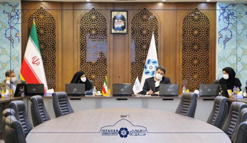 درهفدهمین جلسه هیات نمایندگان دوره نهم اتاق بازرگانی اصفهان صورت گرفت: