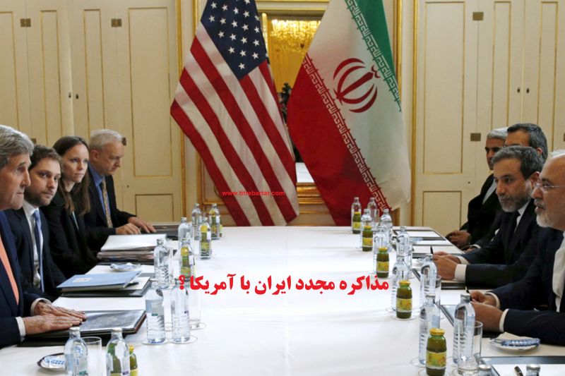 برجام 2021 چه منافعی برای ایران دارد؟/مذاکره جدید برجام آغاز می شود؟