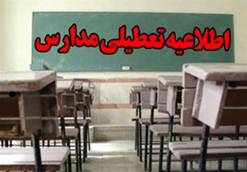 تکذیبیه مدیر روابط عمومی آموزش و پرورش استان کرمان:
