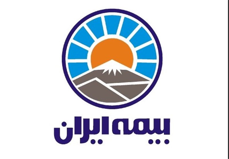 بیمه ایران: