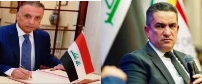 چه کسی مامور تشکیل دولت عراق می شود؟