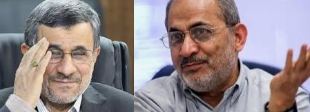 ماجرای افشاگری احمدی نژاد در مورد رفیق دوست!