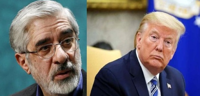 ماجرای مقایسه میرحسین موسوی با ترامپ!