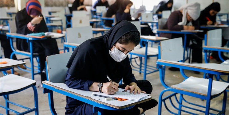 کنکور چه تاریخی برگزار می‌شود؟