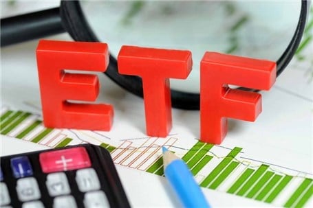 صندوق‌های ETF چقدر ارزش دارند؟