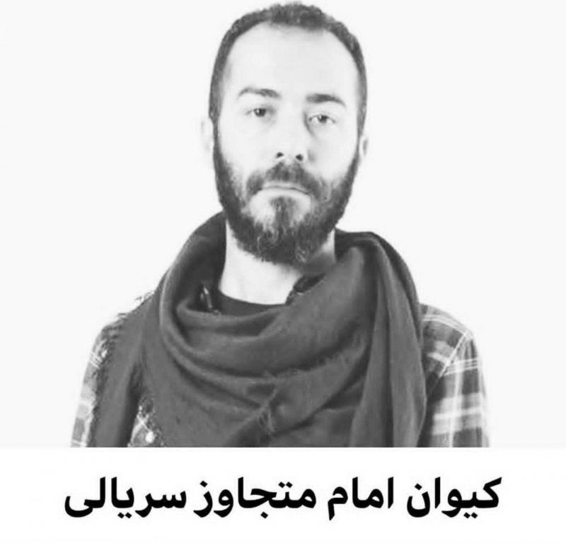 کیوان امام کیست؟/ماجرای تجاوز های سریالی کیوان امام وردی - تیتربرتر