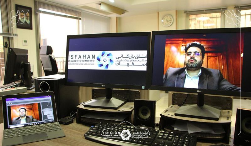 در نشست بررسی فرصت های توسعه تعاملات و ارتباطات اصفهان و ترکیه عنوان شد: