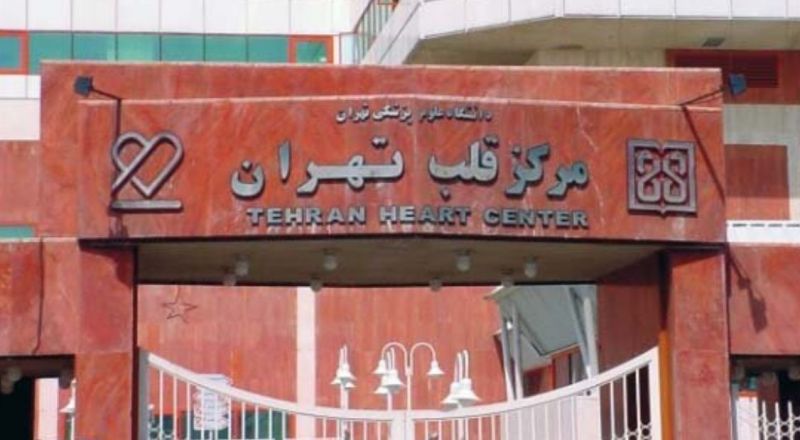 ماجرای 6 مرگ مشکوک در بیمارستان قلب تهران!