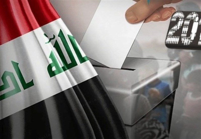نظر آیت الله سیستانی درباره انتخابات عراق