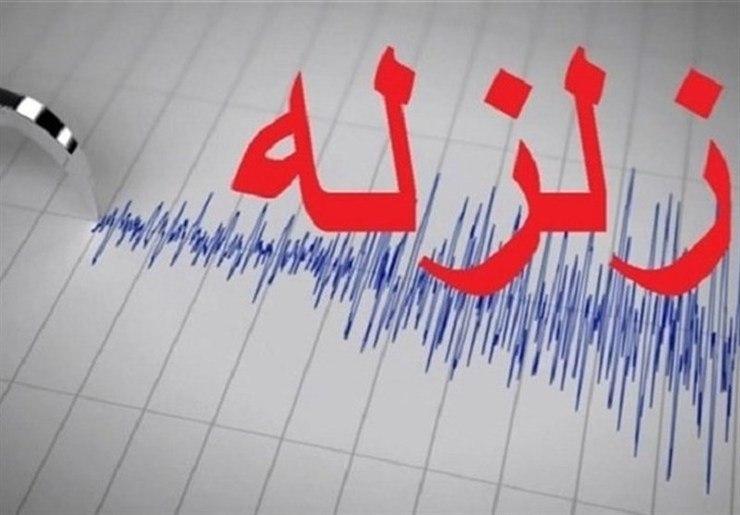جزئیات زلزله 4 ریشتری تهران/زلزله امروز تهران پس لرزه بود؟