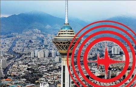 خطر گسل مشا برای 500 هزار تهرانی