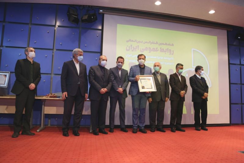 تقدیر روابط عمومی بانک توسعه تعاون در جشنواره برترین‌های روابط عمومی ایران