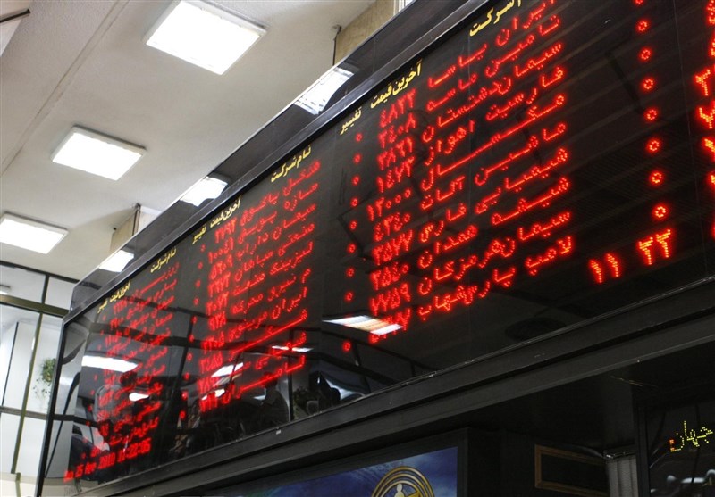تیتربرتر گزارش می دهد: