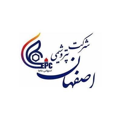 شپنا در مزایده خرید سهام شرکت پتروشیمی اصفهان برنده شد