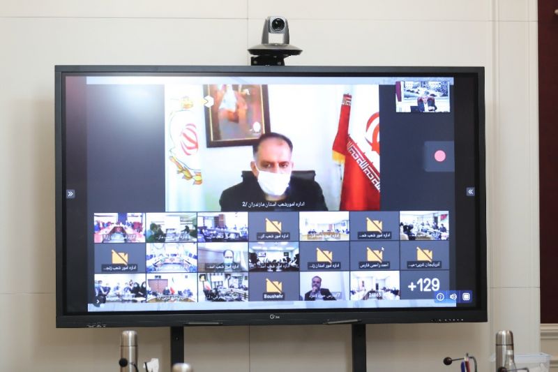 مدیرعامل بانک ملی ایران در نشست ویدئو کنفرانس با همکاران تازه استخدام: