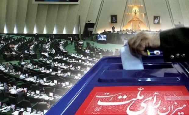 جزئیات برگزاری دور دوم انتخابات یازدهمین دوره مجلس