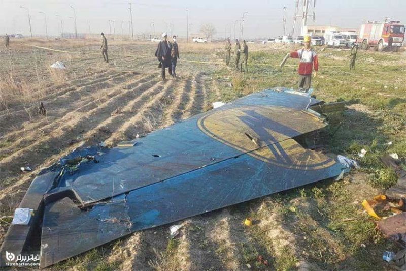 آخرین جزئیات گزارش سانحه سقوط هواپیمای اکراینی