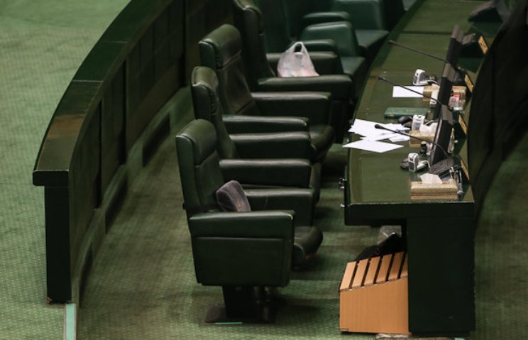 تکلیف 16 صندلی خالی مجلس یازدهم چه می شود؟
