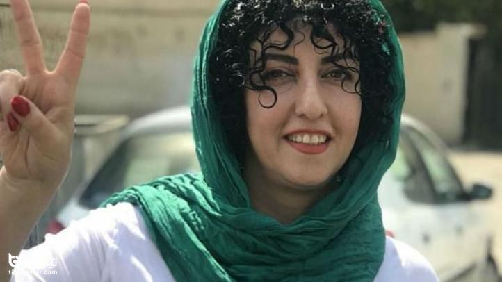 آخرین وضعیت نرگس محمدی در زندان اوین