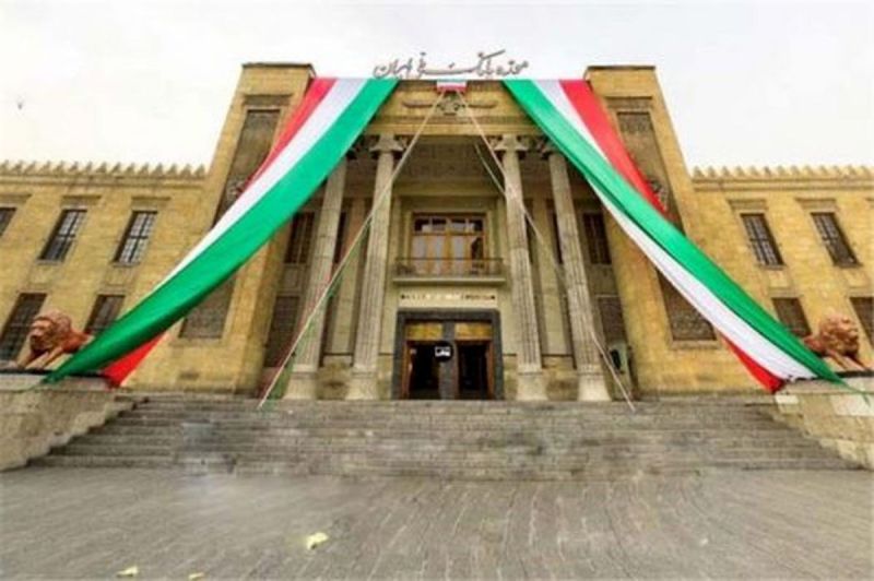 تعطیلی موزه بانک ملی ایران در پی اعمال محدودیت های ستاد ملی مقابله با کرونا