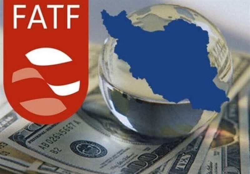 مزایای داخلی و خارجی پیوستن ایران به FATF