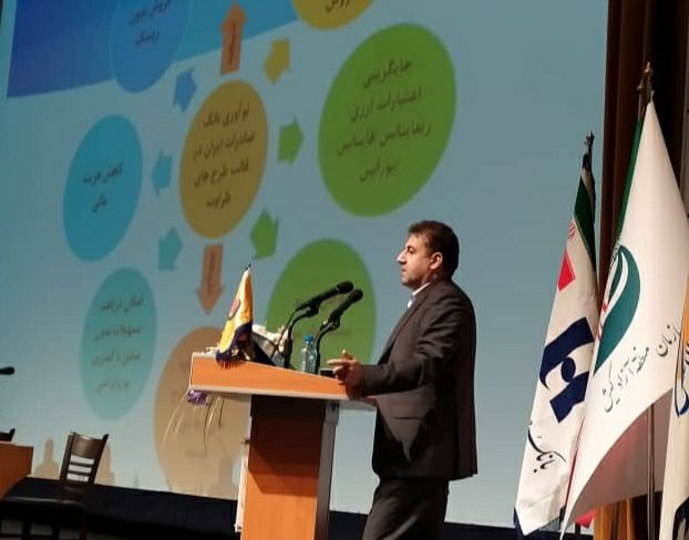​امیر یوسفیان، نایب رئیس هیئت‌مدیره بانک صادرات ایران در دومین نمایشگاه و همایش «حمایت از ساخت داخل در صنعت پتروشیمی» عنوان کرد