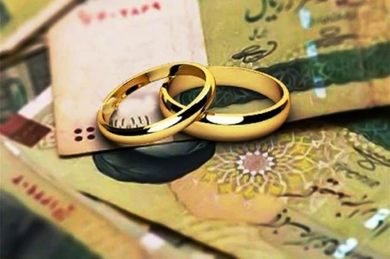 بررسی مشکلات دریافت وام ازدواج در سال 1400+زمان آغاز پرداخت