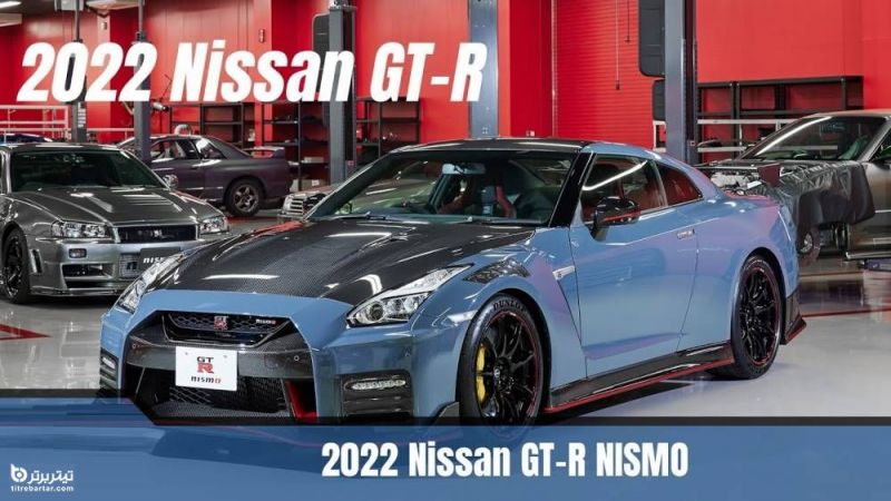 آشنایی با خودرو نیسان نیسمو Nissan GT-R Nismo مدل 2022