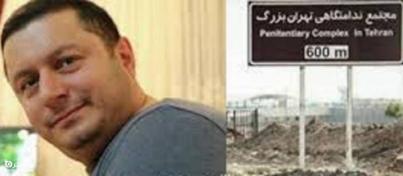 ماجرای مرگ شاهین ناصری+ واکنش دادستان و روابط عمومی زندان‌ها