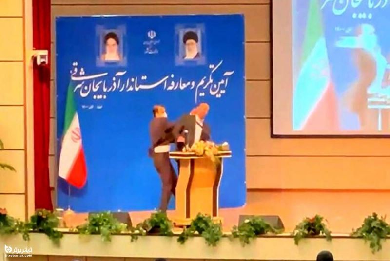 فیلم| ماجرای سیلی خوردن استاندار آذربایجان شرقی/ بیوگرافی زین‌العابدین رضوی خرم