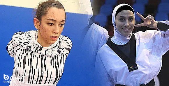 نتیجه مسابقه کیمیا علیزاده با ناهید کیانی در المپیک توکیو 2020