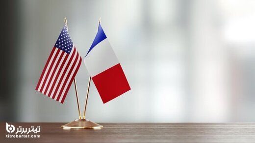واکنش ایران به صحبت های وزرای خارجه فرانسه و آمریکا درباره برجام