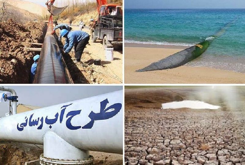 بی نیازی صنایع از آب زاینده‌رود با انتقال آب از خلیج‌فارس به اصفهان