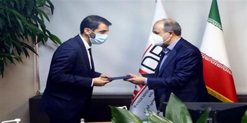 با حضور معاون وزیر صمت و رئیس هیأت‌‌عامل ایمیدرو صورت گرفت؛