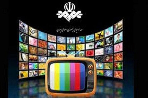 ماجرای هک شبکه قرآن و شبکه یک به مدت 10 ثانیه!+ فیلم