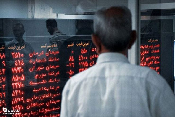 تاثیر حمله روسیه به اوکراین بر بورس ایران
