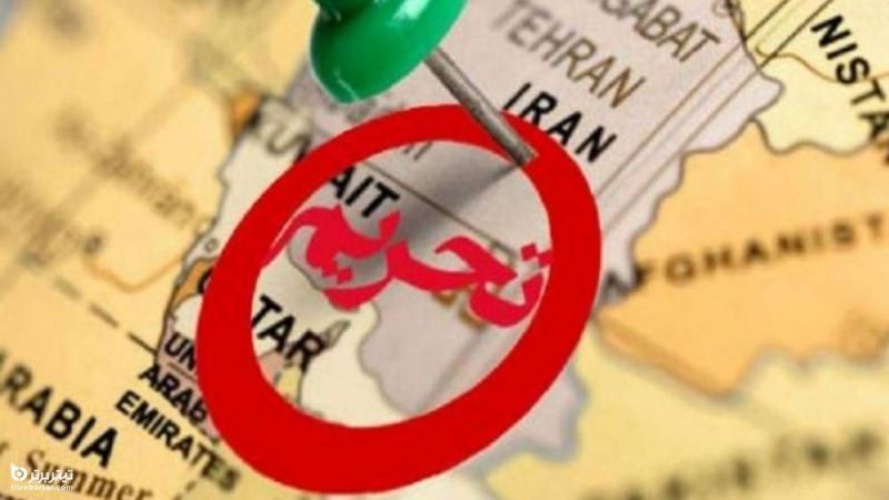 لغو تحریم های ایران در خرداد 1400؟