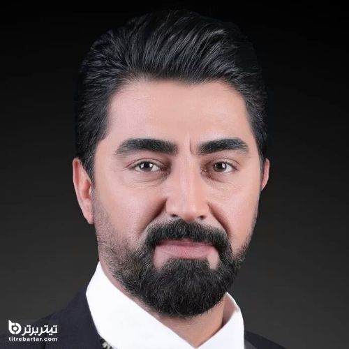 بیوگرافی محمدرضا علیمردانی مجری برنامه چهل تیکه