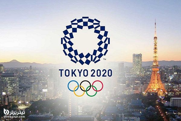 زمان بازی های ورزشکاران ایران در المپیک توکیو 2020