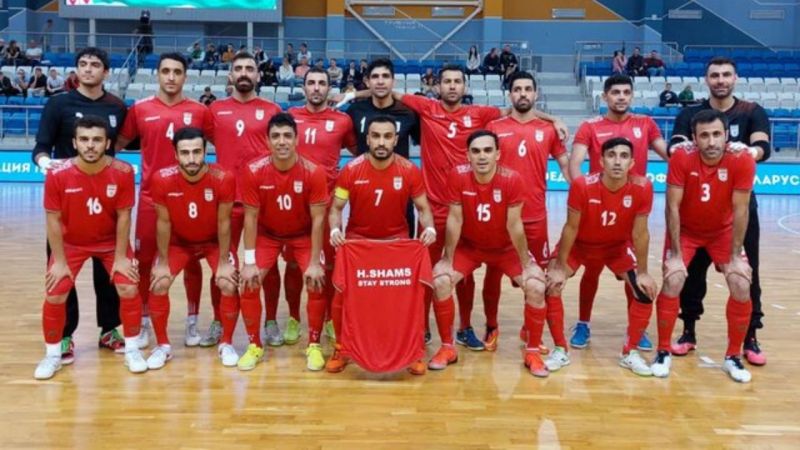 ساعت بازی فوتسال ایران و صربستان در جام جهانی فوتسال 2021